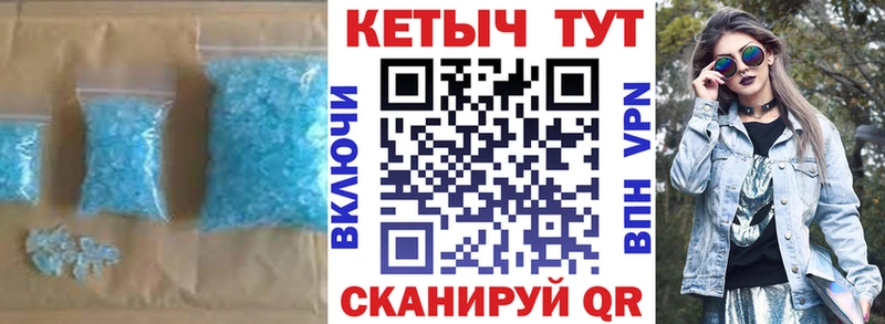 Купить  Серафимович  КЕТАМИН VHQ 