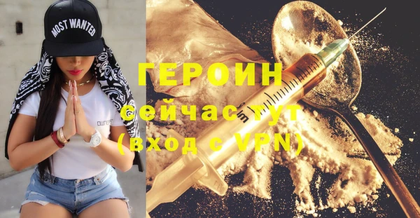 мдма Касимов