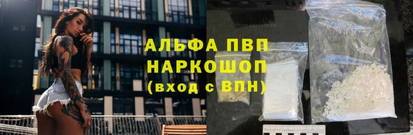 прущий лед Карталы