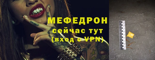 мдма Касимов