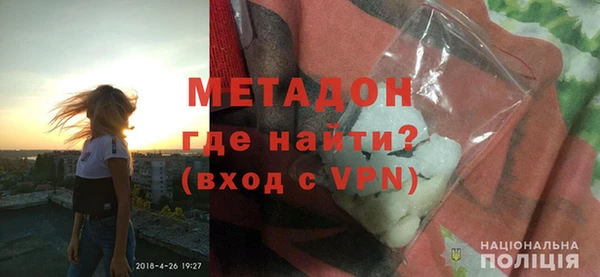 прущая мука Карпинск