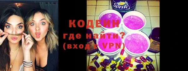 мдма Касимов