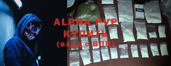 дурь Киренск