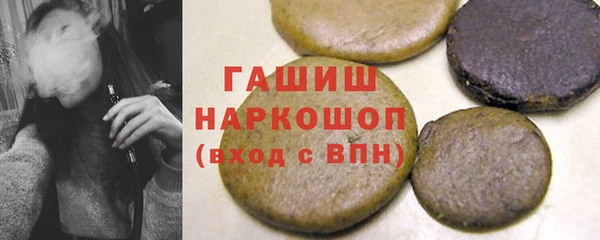 мдма Касимов