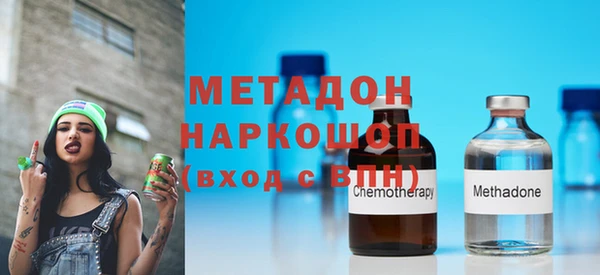 прущий лед Карталы