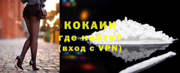 мдма Касимов