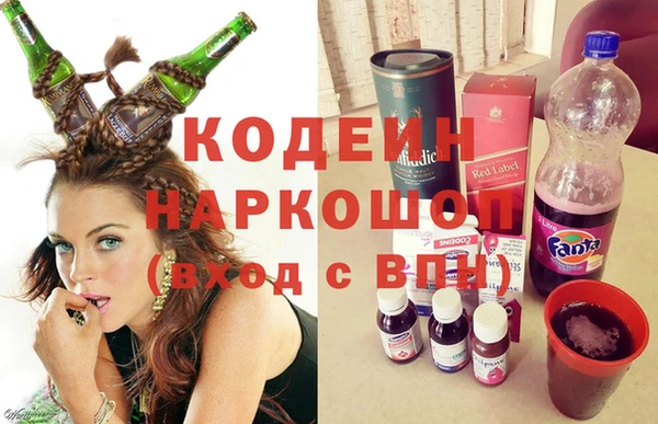 прущий лед Карталы