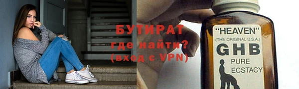 мдма Касимов
