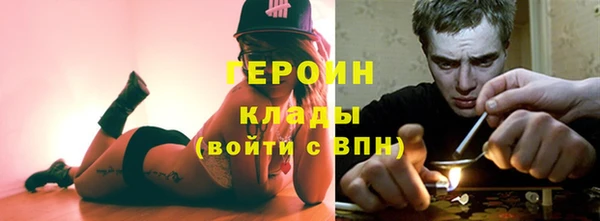 мдма Касимов
