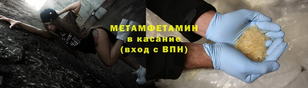 мдма Касимов