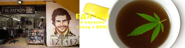 дурь Киренск