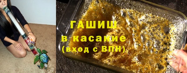 прущая мука Карпинск
