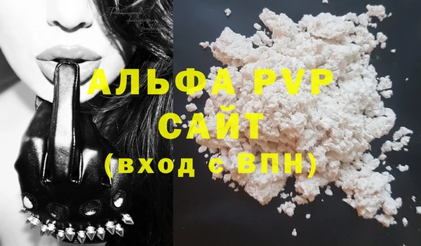 мдма Касимов