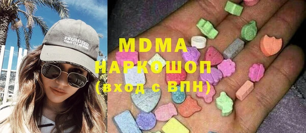прущий лед Карталы