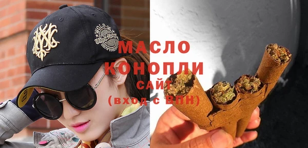 прущий лед Карталы