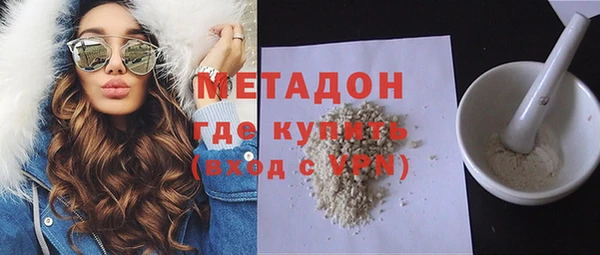 прущий лед Карталы
